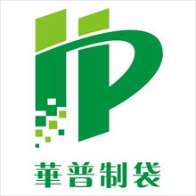 深圳市華普包裝勞保制品與琳龍物流 協(xié)同合作，共筑供應(yīng)鏈新篇章