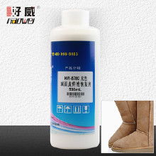 潤(rùn)爽價(jià)格 潤(rùn)爽批發(fā) 潤(rùn)爽廠家 