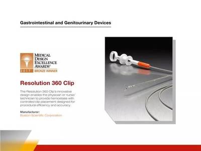 從2017MDEA獲獎(jiǎng)產(chǎn)品看醫(yī)療器械產(chǎn)品趨勢(shì)