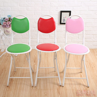 【國內(nèi)自主戶外休閑折疊椅簡約圓凳桌椅舒適辦公培訓椅歐式便攜椅子廠家批發(fā)0307-4】義烏市諾泰日用品廠 - 產(chǎn)品庫