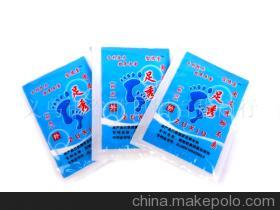 足秀五號(hào)腳臭腳氣克星國(guó)家專(zhuān)利產(chǎn)品(圖) - 足秀五號(hào)腳臭腳氣克星國(guó)家專(zhuān)利產(chǎn)品(圖)廠家 - 足秀五號(hào)腳臭腳氣克星國(guó)家專(zhuān)利產(chǎn)品(圖)價(jià)格 - 義烏市谷歌日用百貨商行 - 