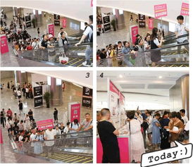 2019沈陽(yáng)日用百貨商品交易會(huì)圓滿(mǎn)落幕