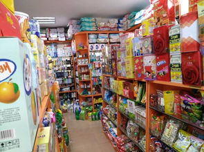 好消息 茶葉樂(lè)家園百貨免費(fèi)送給你