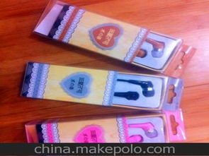 日用百貨城供應(yīng)商,價(jià)格,日用百貨城批發(fā)市場(chǎng) 