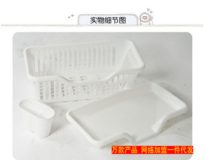 【日用百貨一站采購 瀝水碗盆收納架批發 3個顏色 廚房家具一件代發】價格,廠家,圖片,收納箱、收納盒,蘇州卡普紙制品-